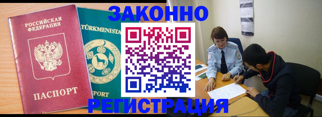 пропишу в квартире в Тихвине